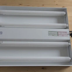 Compact Seedling Light Cart – 6 Trays, 240 Watts -US Garden Supplies Sales 2024 07469 01 four bulb fixture